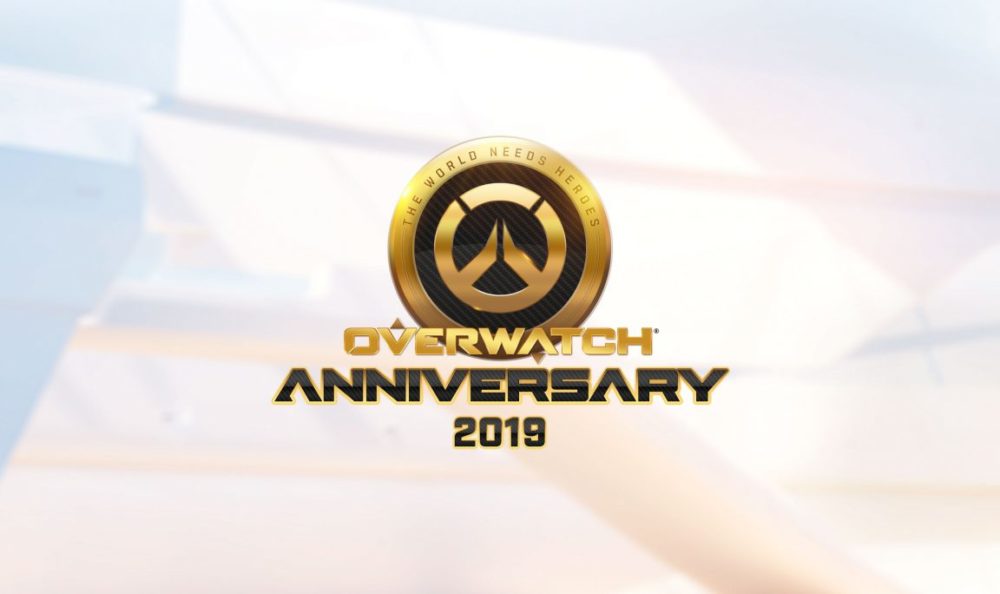 Overwatch Anniversary Event 2019 start end date