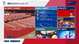 Olympic Games Tokyo 2020 (1)