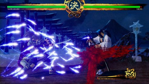 Samurai Shodown