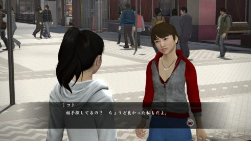 Yakuza 5 (18)