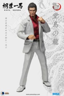 Yakuza Kazuma Kiryu Figure (2)
