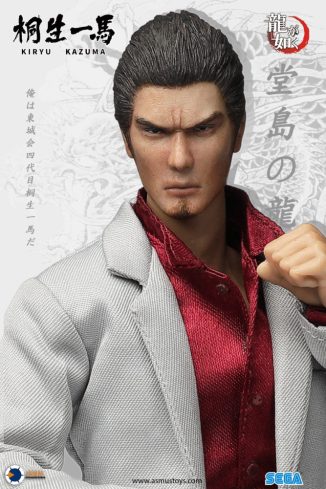 Yakuza Kazuma Kiryu Figure (3)