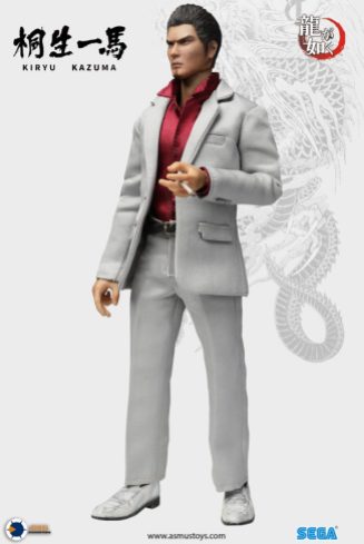 Yakuza Kazuma Kiryu Figure (4)