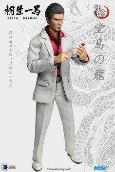 Yakuza Kazuma Kiryu Figure (5)