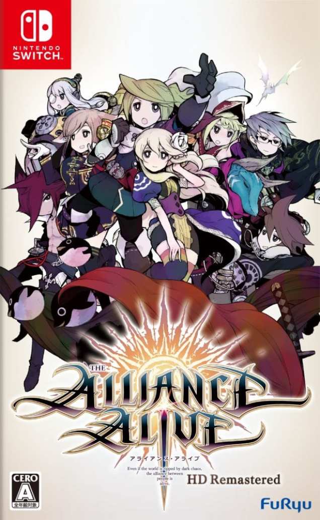 Alliance Alive (18)