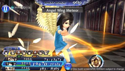 rinoa, dissidia final fantasy opera omnia