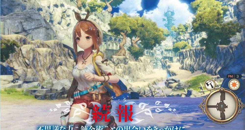 Atelier Ryza: The Queen of Everlasting Darkness and the Secret Hideaway