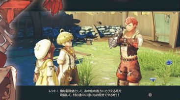 Atelier Ryza: The Queen of Everlasting Darkness and the Secret Hideaway