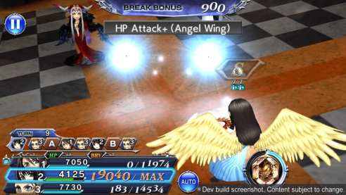 rinoa, dissidia final fantasy opera omnia