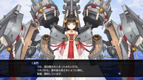 Azur Lane Crosswave (3)