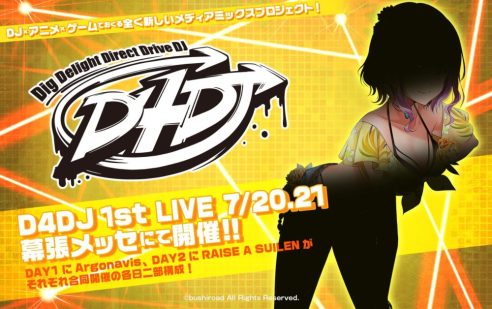 D4DJ