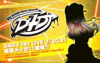 D4DJ