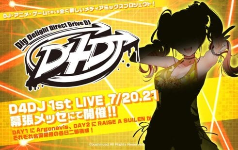 D4DJ