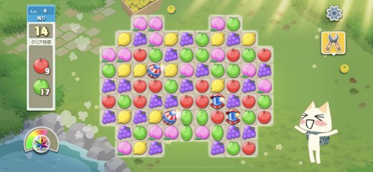 Toro and Puzzle Doko Demo Issyo