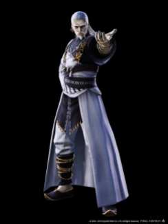 FFXIV_PUB_52nd_PLL_21_Ran_jit