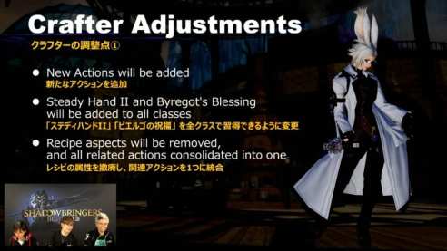 Final Fantasy XIV Shadowbringers 04jpg