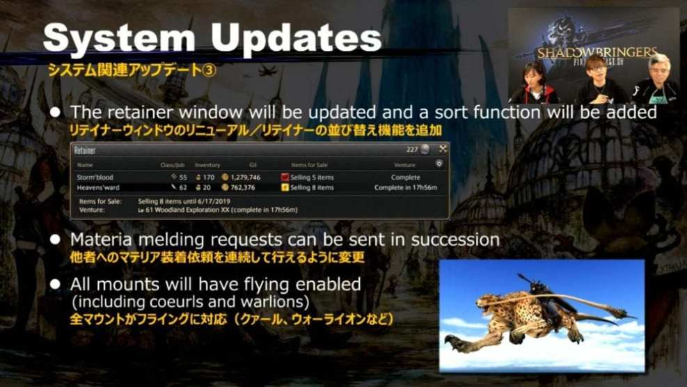 Final Fantasy XIV Shadowbringers (11)