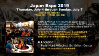 Final Fantasy XIV Shadowbringers (18)