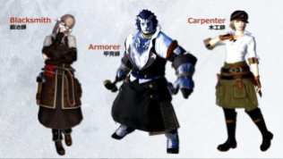 Final Fantasy XIV Shadowbringers (2)