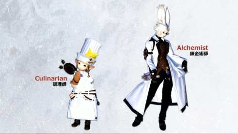 Final Fantasy XIV Shadowbringers (4)