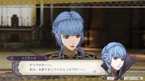 Fire Emblem Three Houses (3)