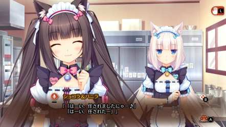 Nekopara Vol 3(3)