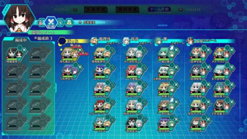  Touhou Genso Wanderer Lotus Labyrinth (4)