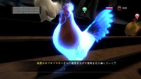 Yakuza 5 (10)