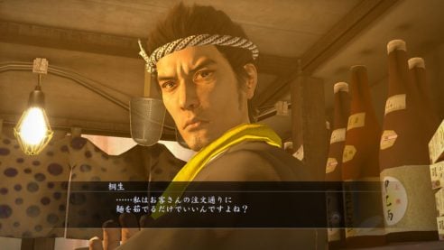 Yakuza 5 (13)