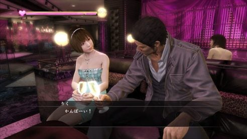 Yakuza 5 (17)