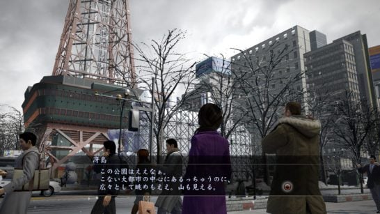 Yakuza 5 (24)