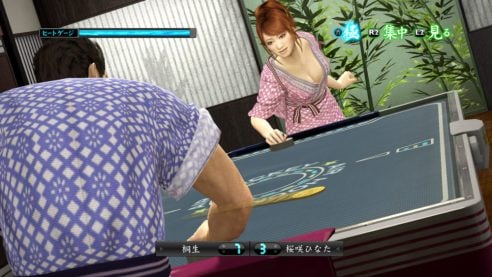 Yakuza 5 (5)