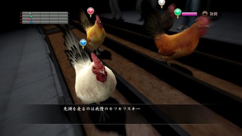 Yakuza 5 (9)