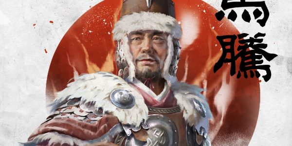 Total War: Three Kingdoms, How to Play Ma Teng