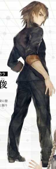 13 Sentinels: Aegis Rim