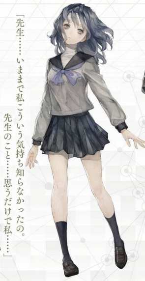 13 Sentinels: Aegis Rim