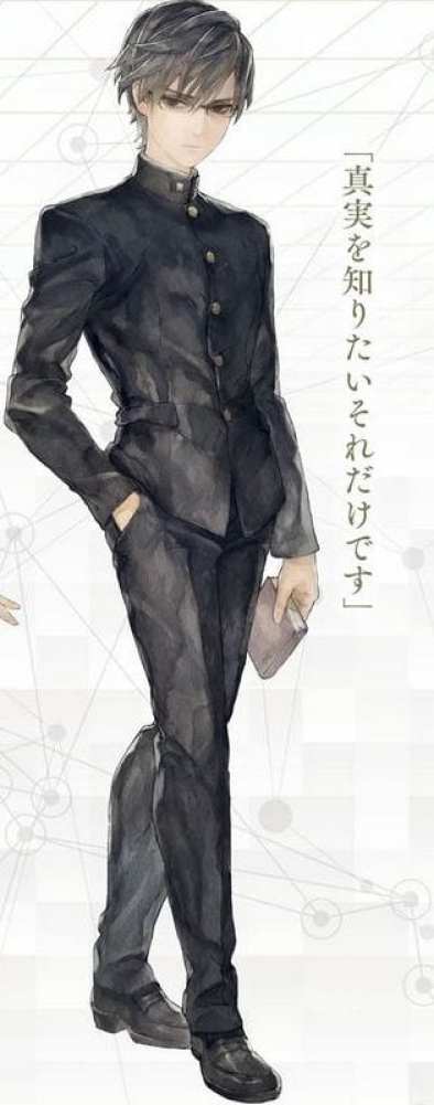 13 Sentinels: Aegis Rim