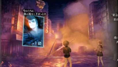 13 Sentinels: Aegis Rim