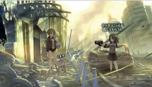 13 Sentinels: Aegis Rim