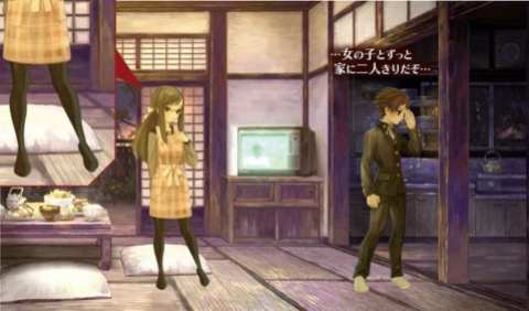 13 Sentinels: Aegis Rim