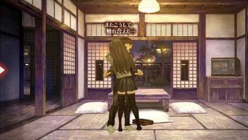 13 Sentinels: Aegis Rim