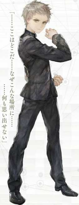 13 Sentinels: Aegis Rim