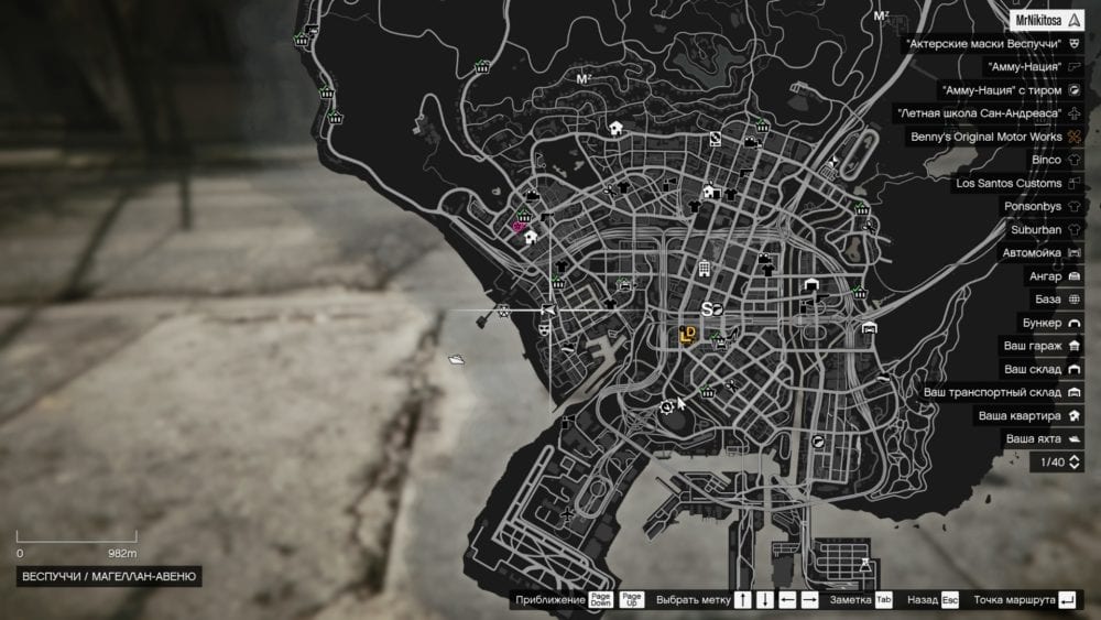 GTA Online: All Playing Card Locations