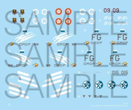 Ace Combat 7 Model (17)