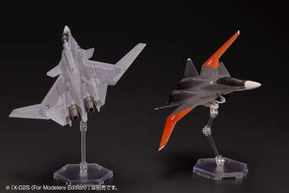 Ace Combat 7 Model (19)
