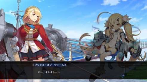 Azur Lane Crosswave (21)