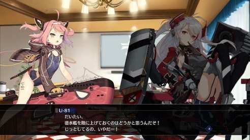 Azur Lane Crosswave (24)