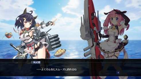 Azur Lane Crosswave (25)