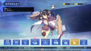 Azur Lane Crosswave (3)