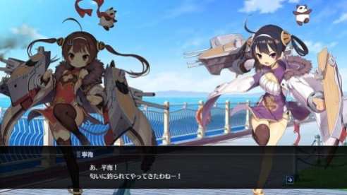 Azur Lane Crosswave (32)